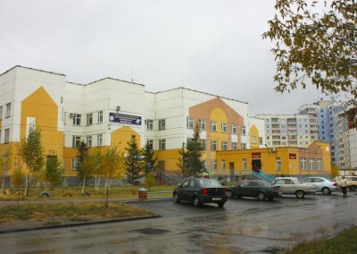Медицинские центры