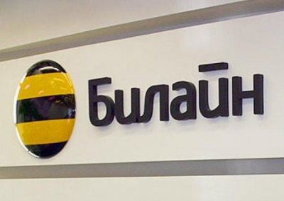 Офисные центры